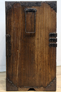 Merchant Chest BB3335