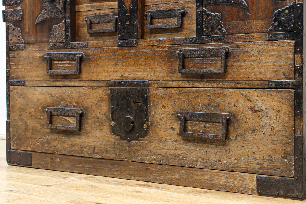 Merchant Chest BB3335