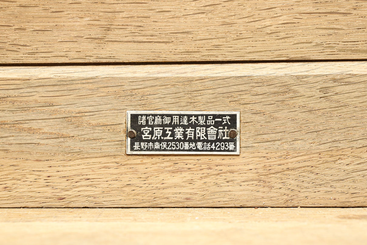 幅1222ミリ‼︎木地色の美しい風合いをした上質なレトロガラスケース　BB3336