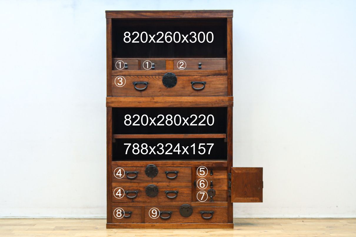 Merchant Chest BB3338
