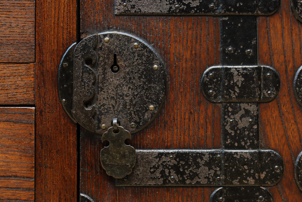 Merchant Chest BB3338