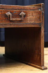 Retro Furniture BB3345