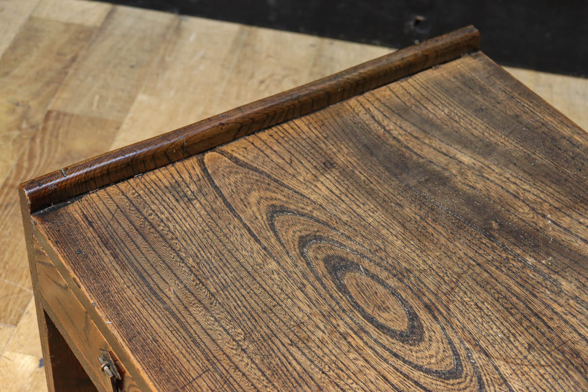 Retro Furniture BB3345