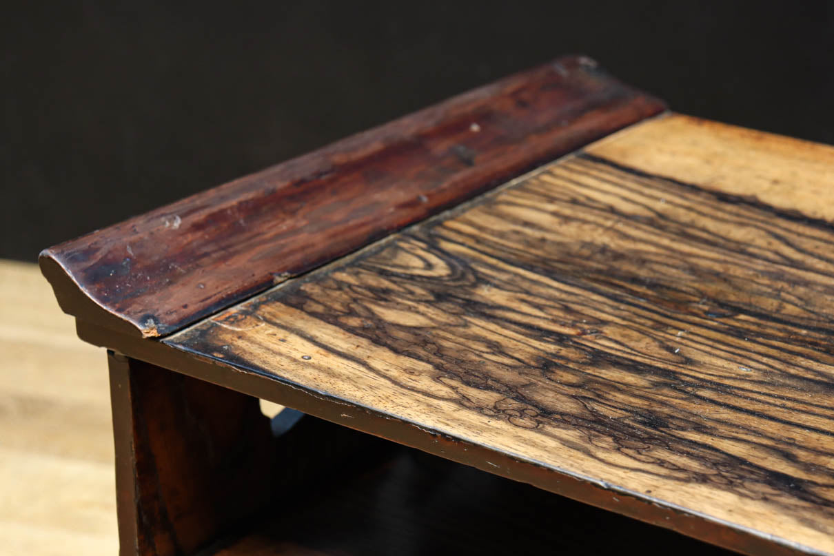 Retro Furniture BB3347