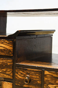 Retro Furniture BB3347