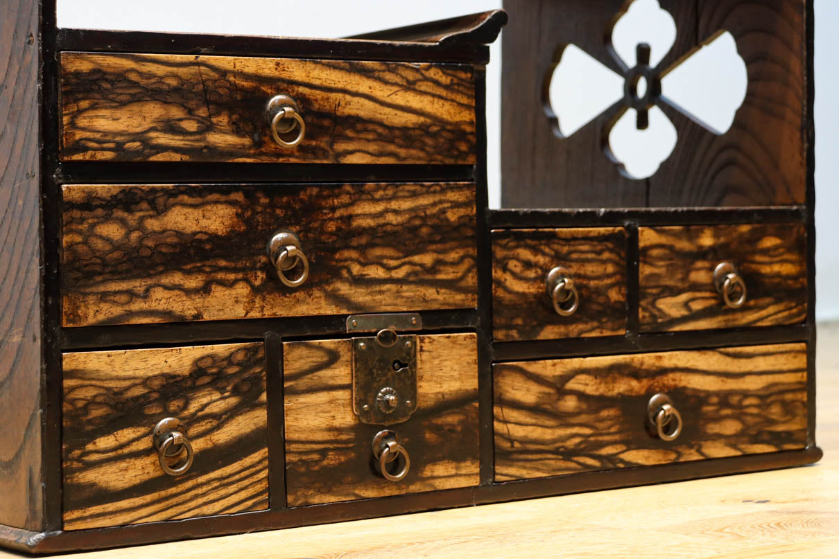 Retro Furniture BB3347