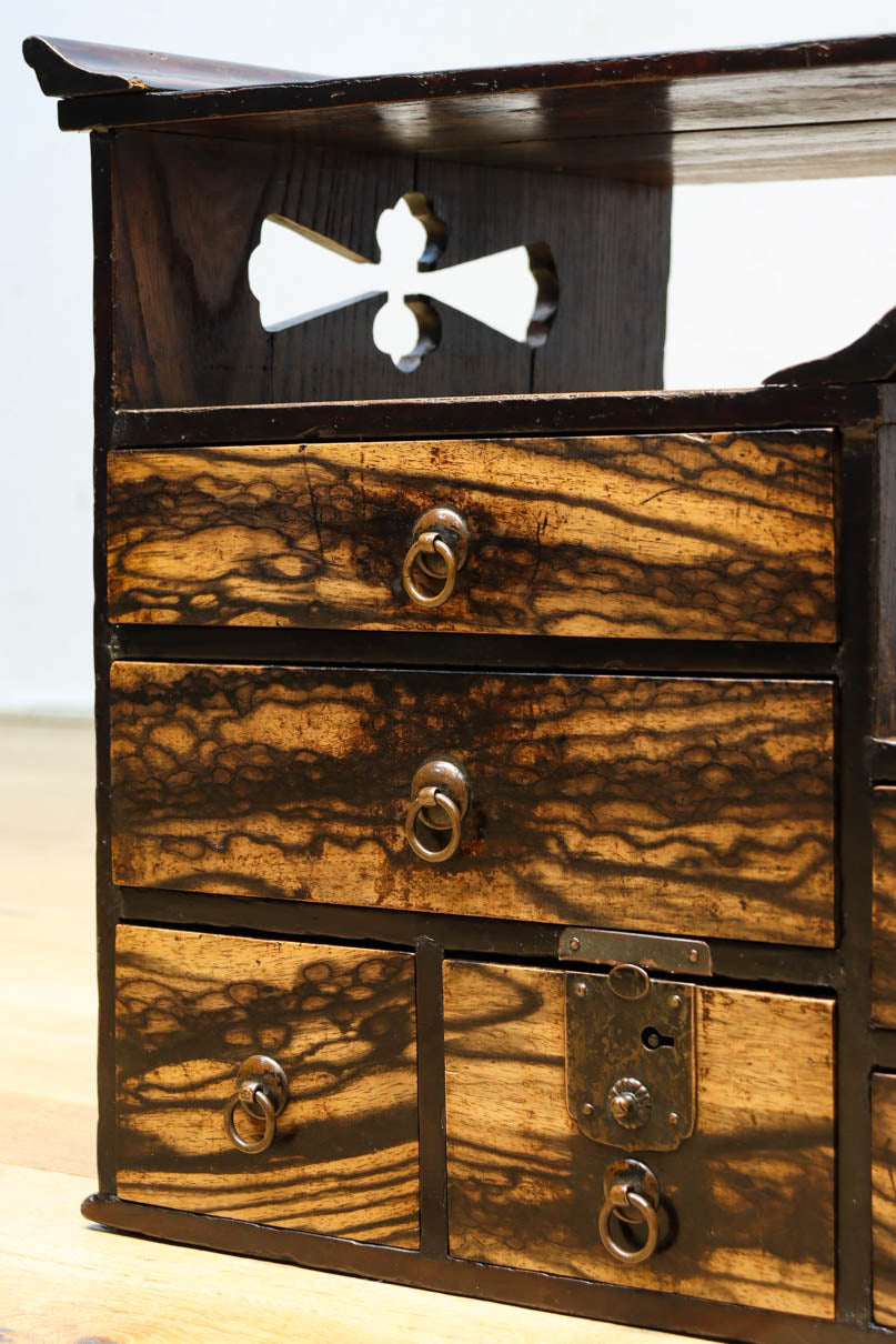 Retro Furniture BB3347