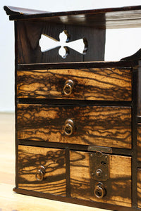 Retro Furniture BB3347