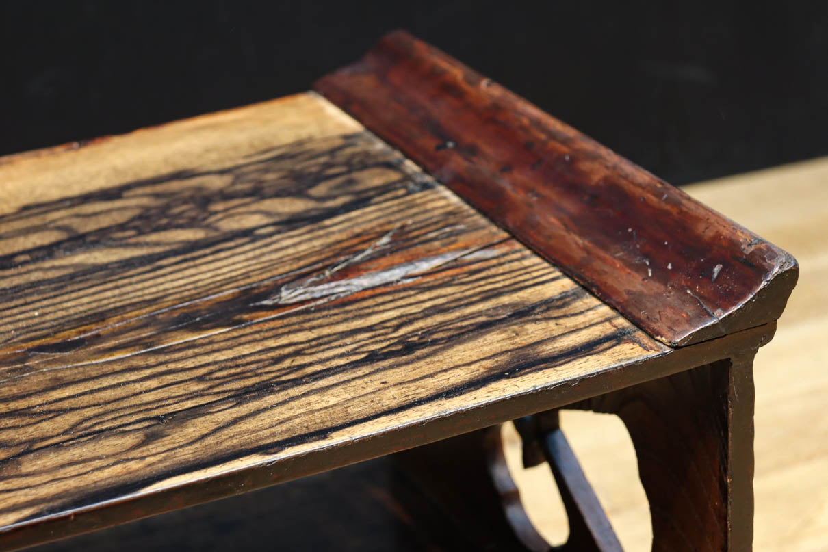 Retro Furniture BB3347