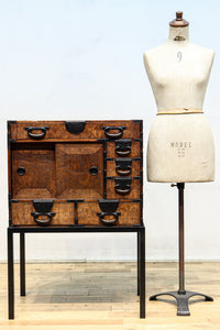 Merchant Chest BB3348