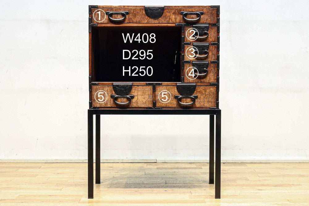 Merchant Chest BB3348