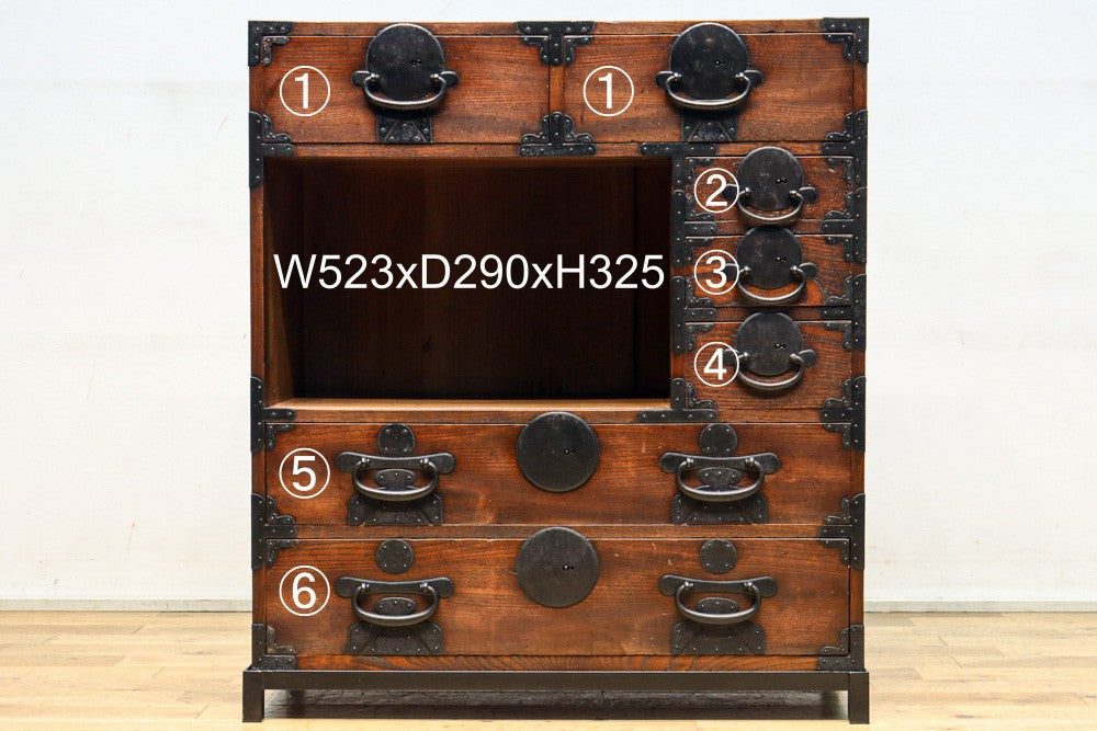 Merchant Chest BB3349