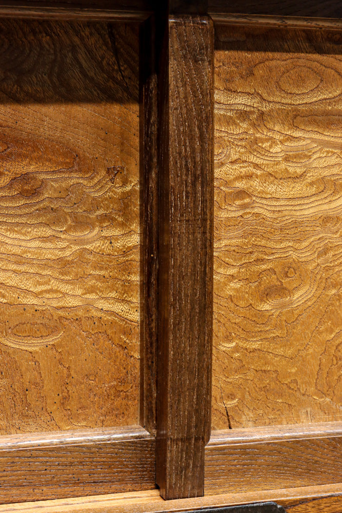 Merchant Chest BB3350