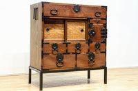 Merchant Chest BB3350