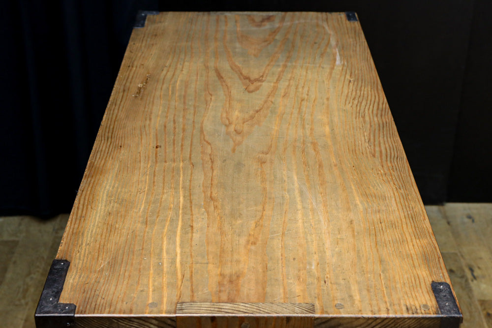 Merchant Chest BB3350