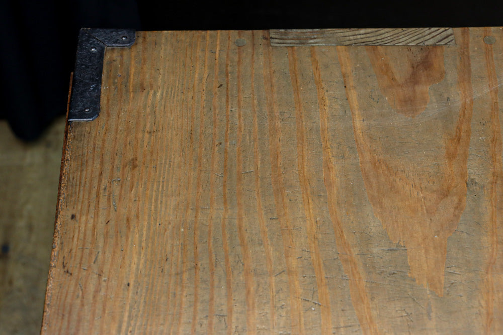 Merchant Chest BB3350