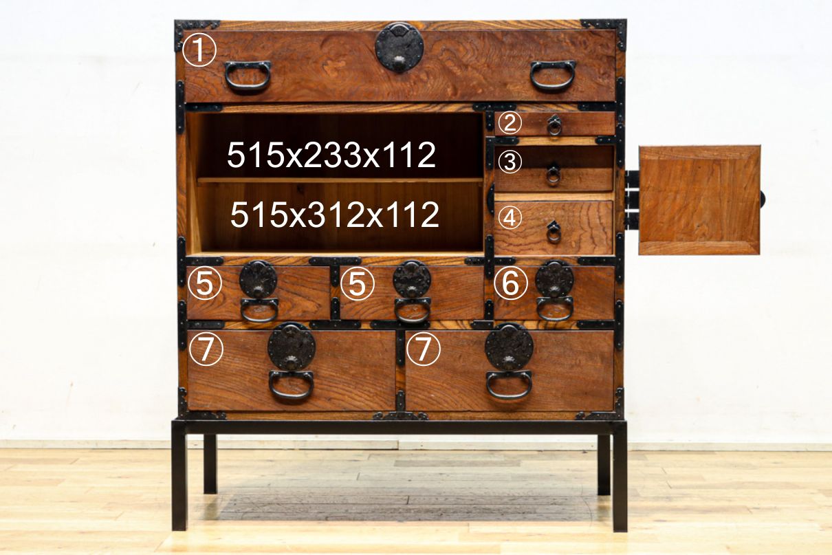 Merchant Chest BB3350