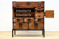 Merchant Chest BB3350