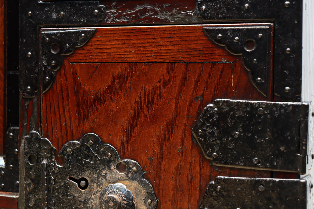 Merchant Chest BB3351