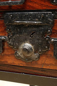 Merchant Chest BB3351