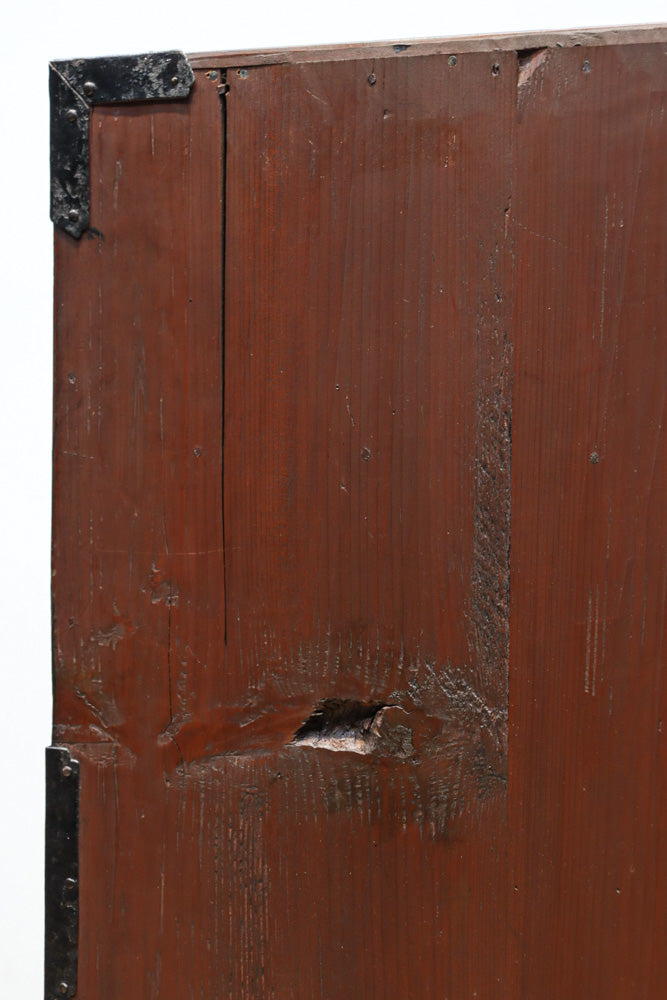 Merchant Chest BB3351