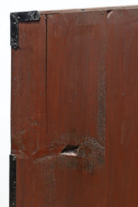 Merchant Chest BB3351