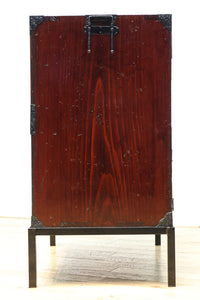 Merchant Chest BB3351