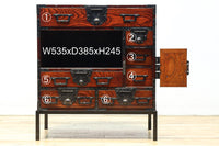 Merchant Chest BB3351
