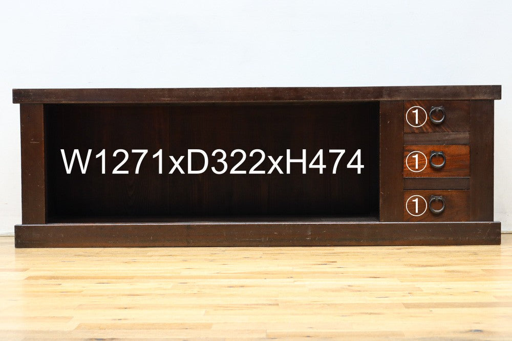 Kitchen chest BB3353