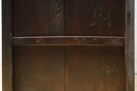 Kitchen chest BB3358