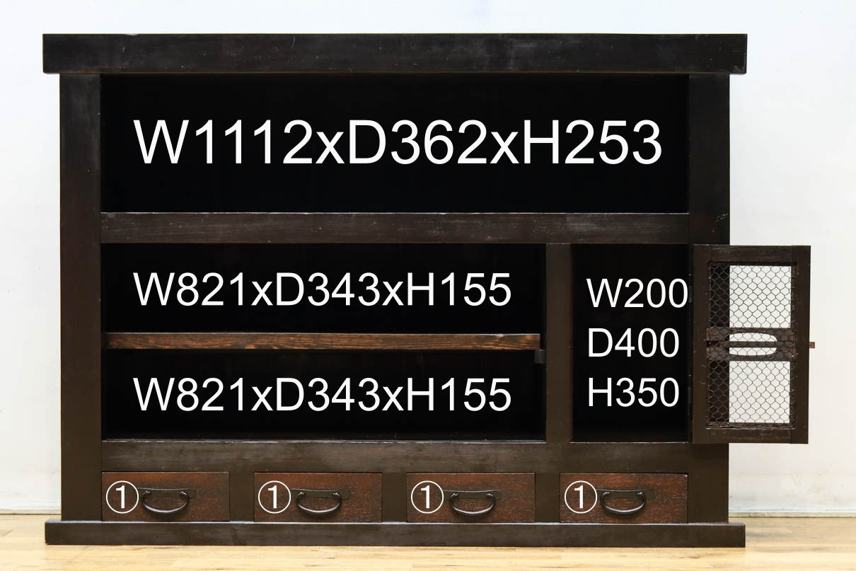 Kitchen chest BB3358