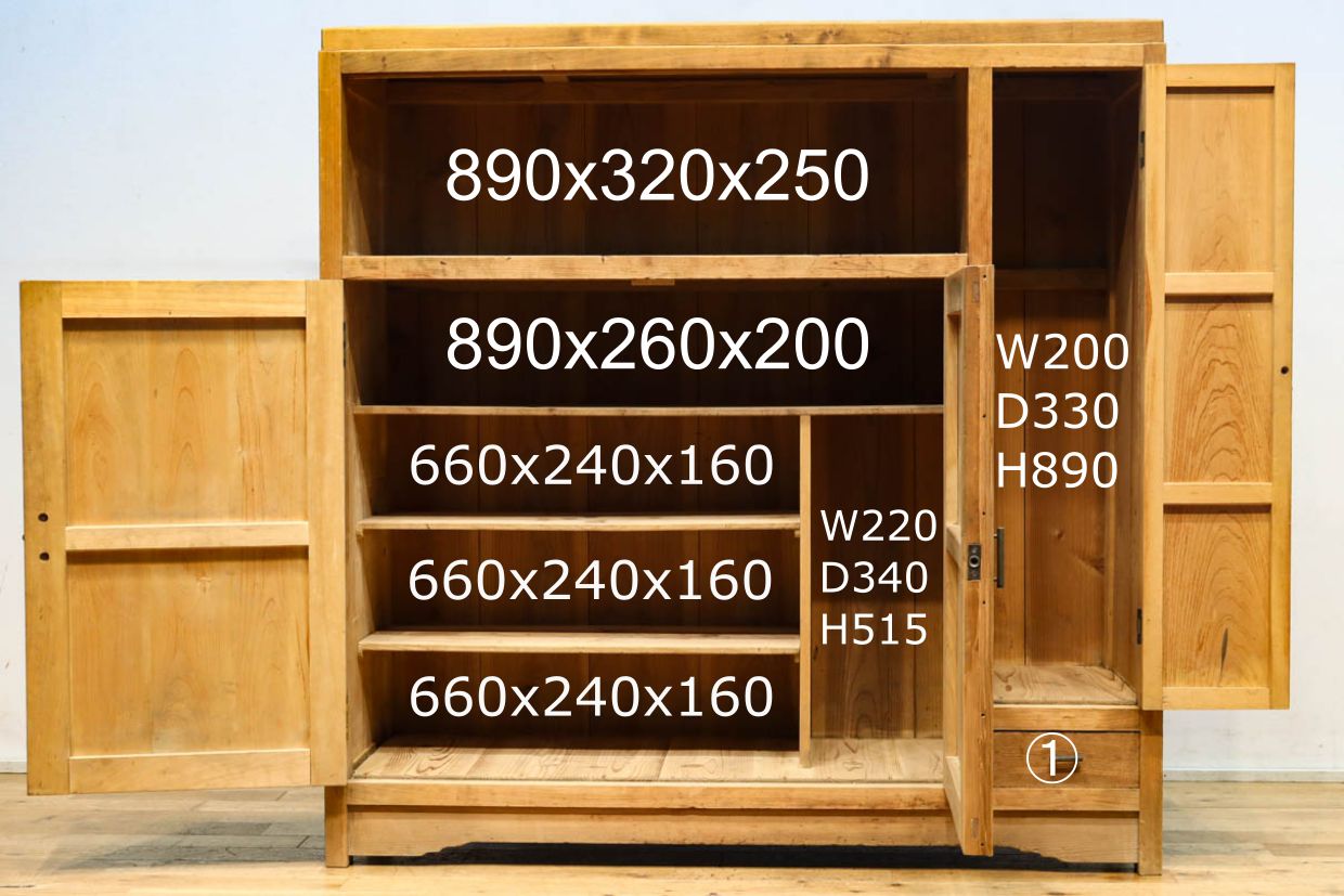 Antique Shoebox BB3359