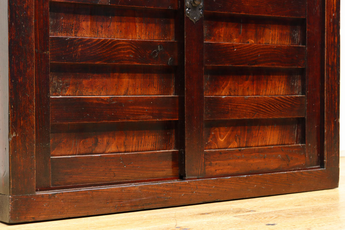 Merchant Chest BB3360