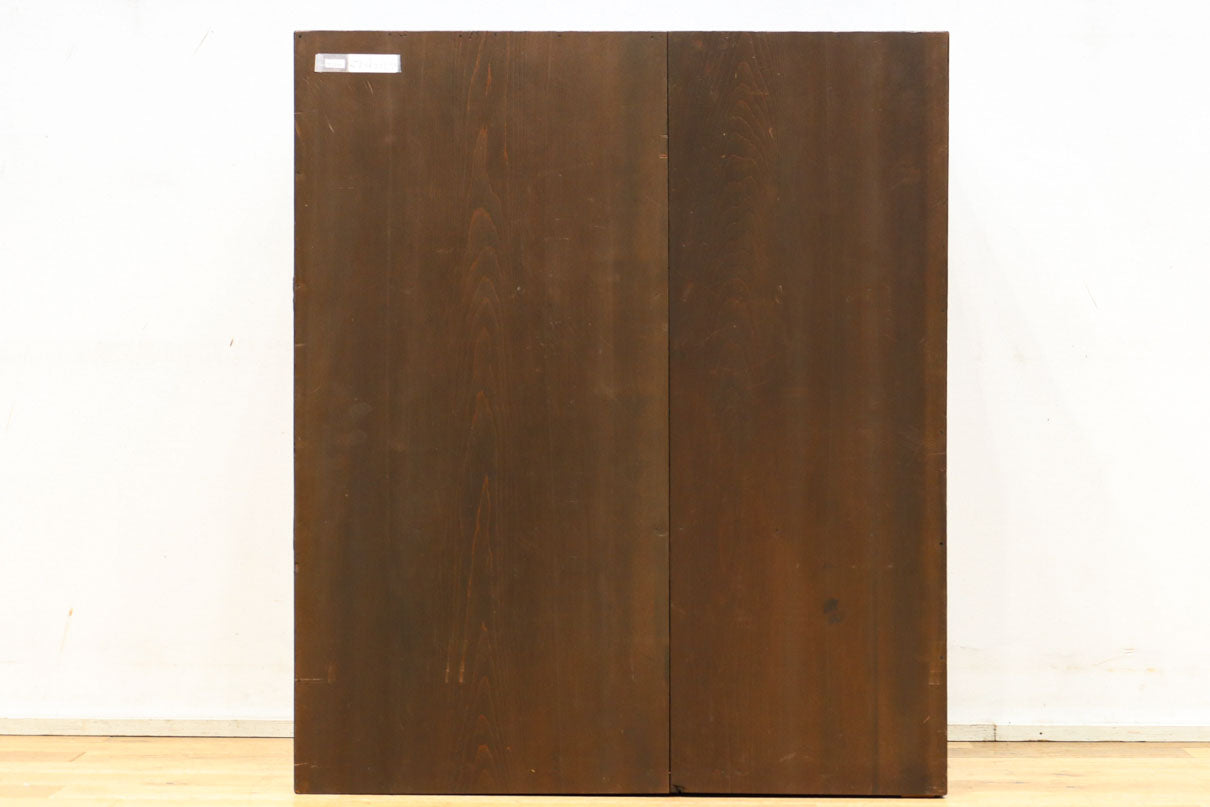 Merchant Chest BB3360