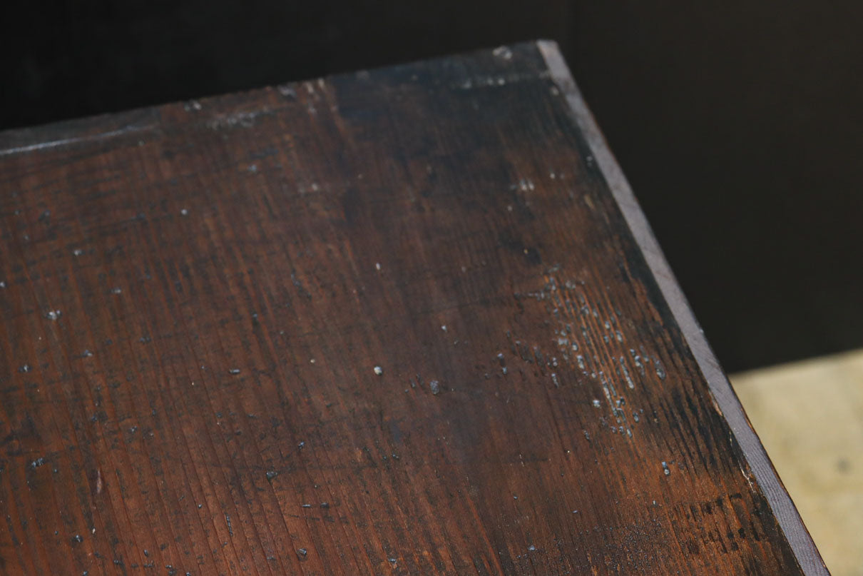 Merchant Chest BB3360