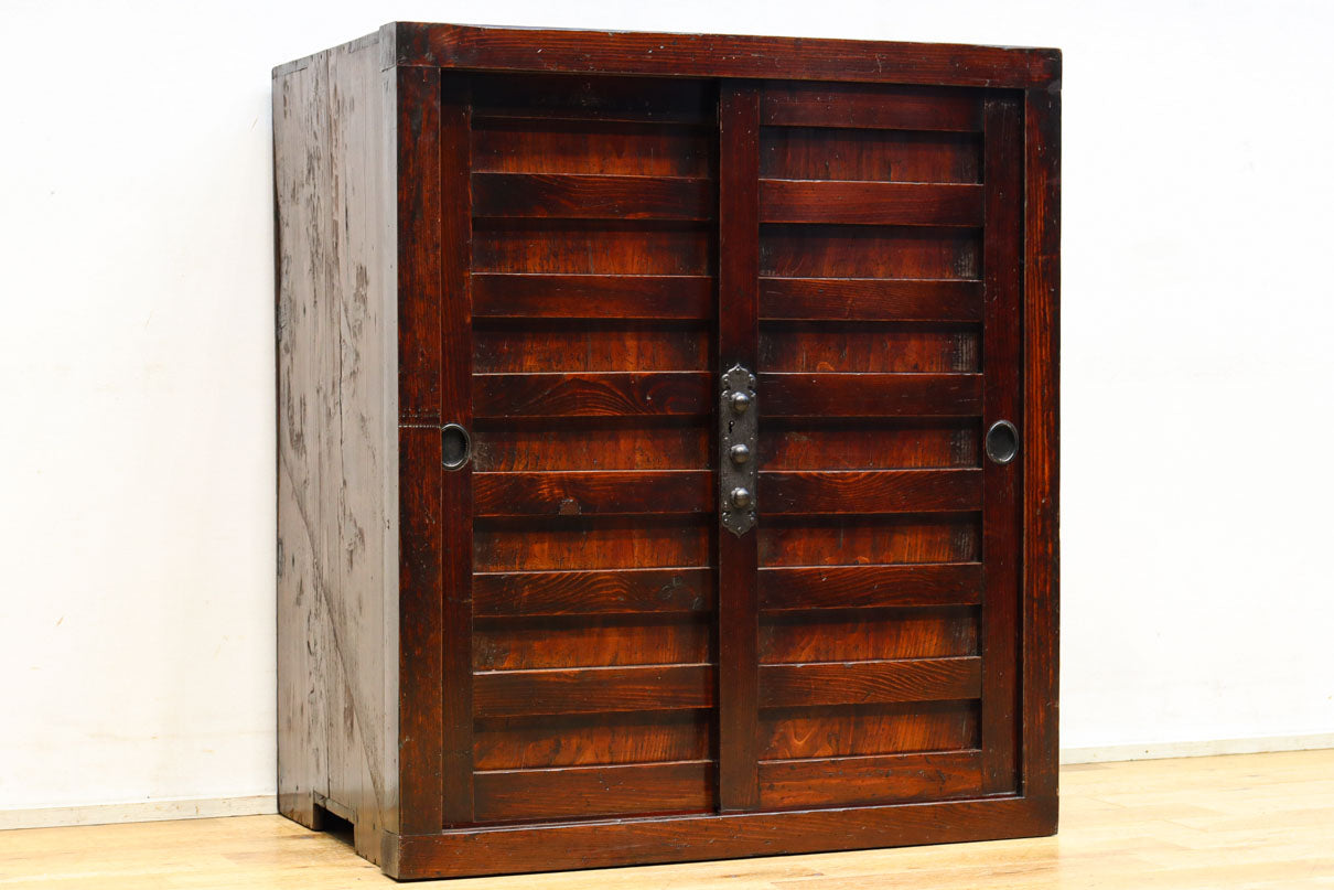 Merchant Chest BB3360