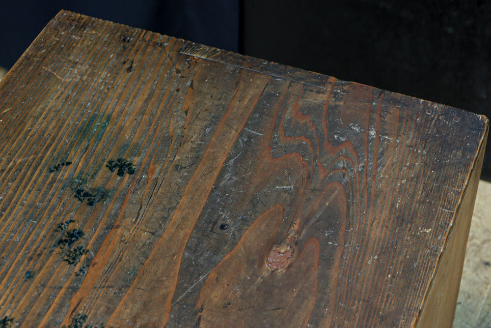 Clothing Chest BB3361