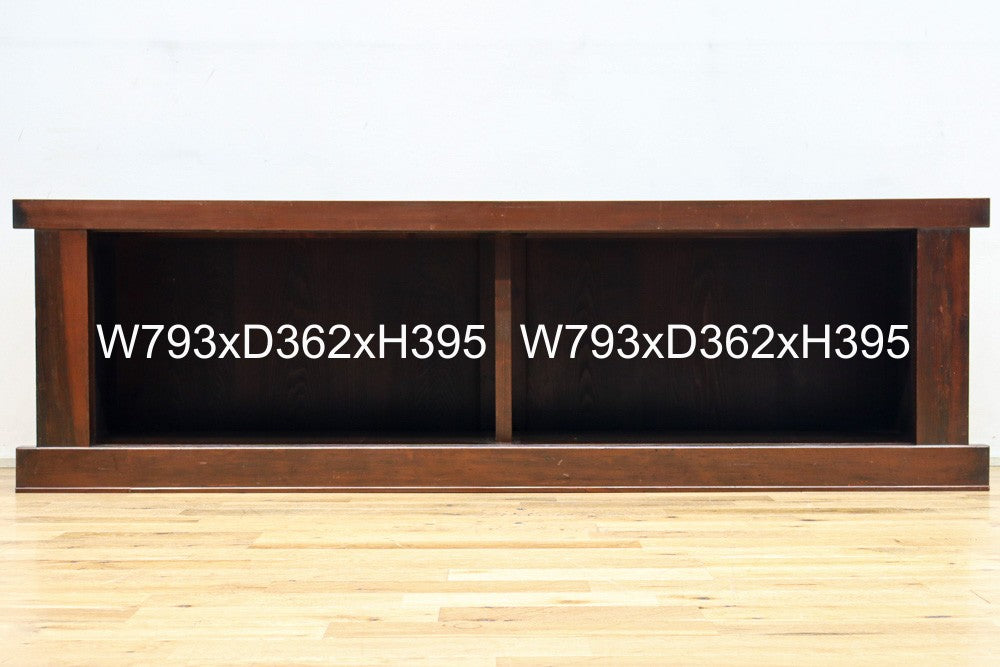 Kitchen chest BB3365