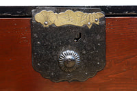 縁起良い装飾金具で雅な面持ちある二本松衣裳箪笥　BB3368