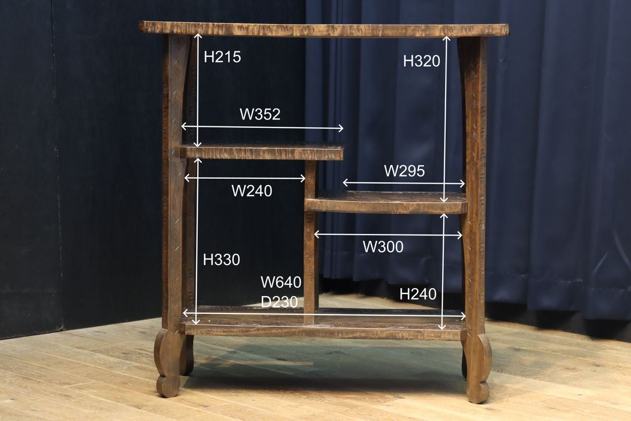 Display shelf BB3369