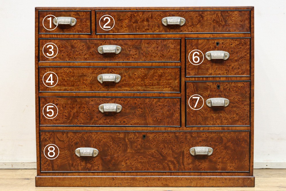Small drawer BB3371