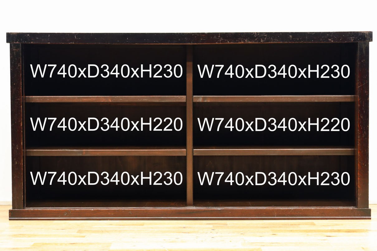 Kitchen chest BB3375