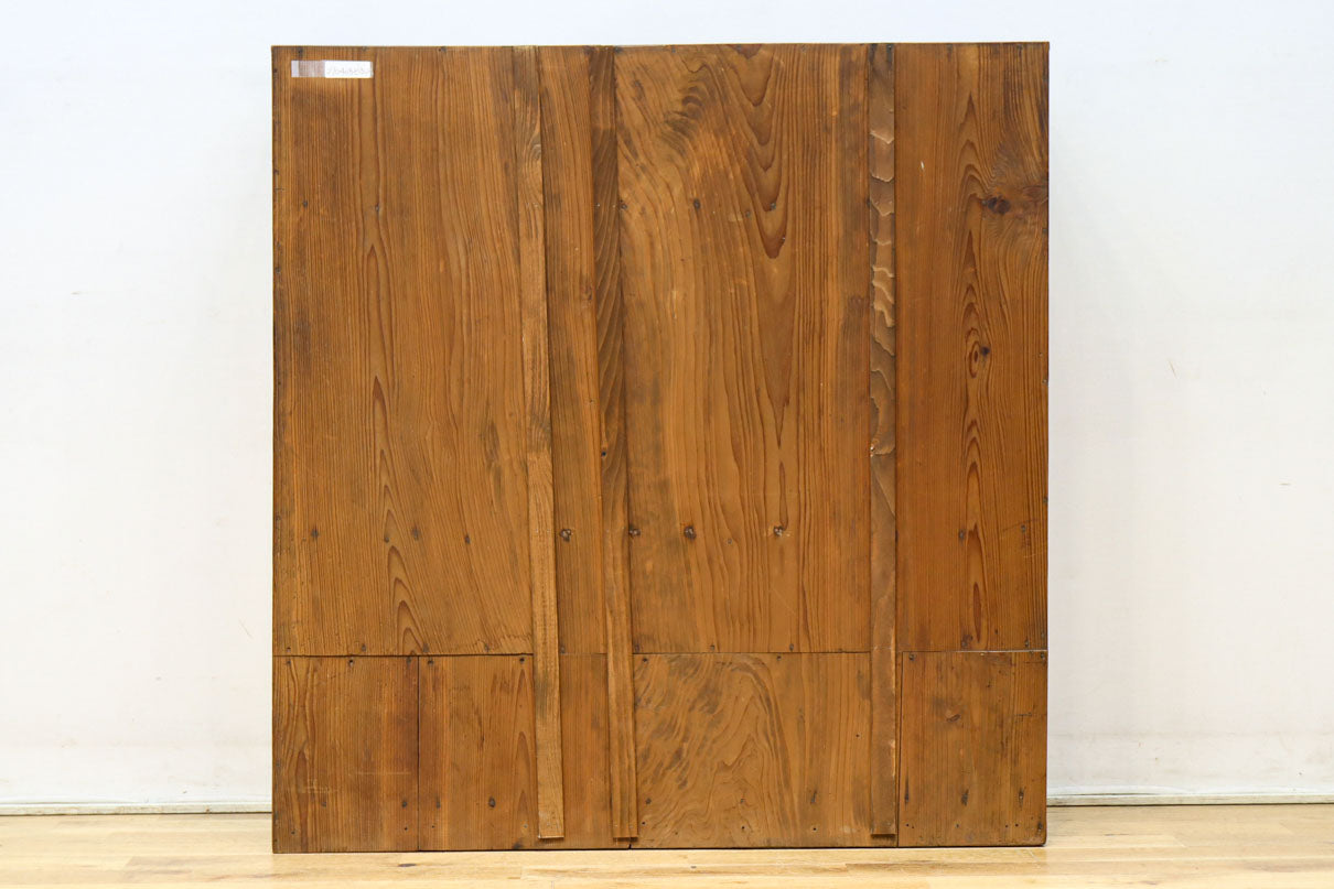 Antique Shoebox BB3376