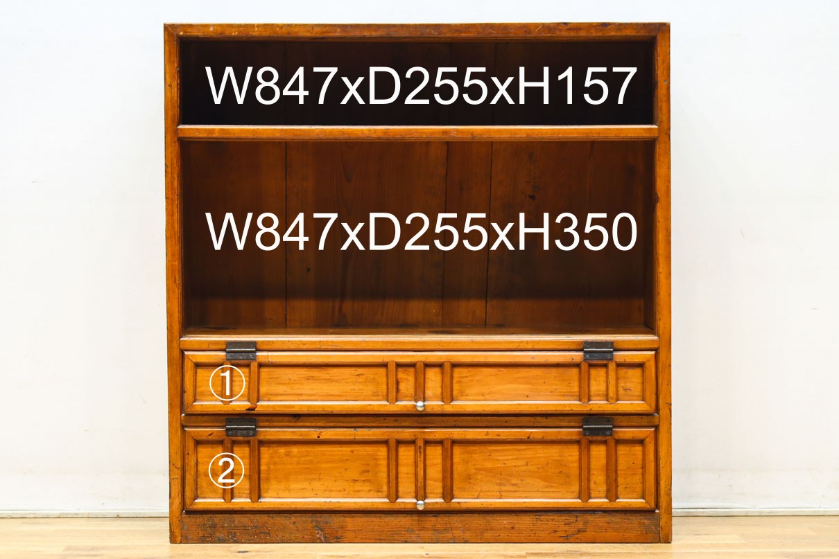 Antique Shoebox BB3376