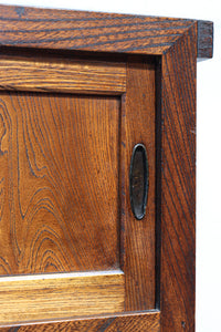 Kitchen chest BB3382