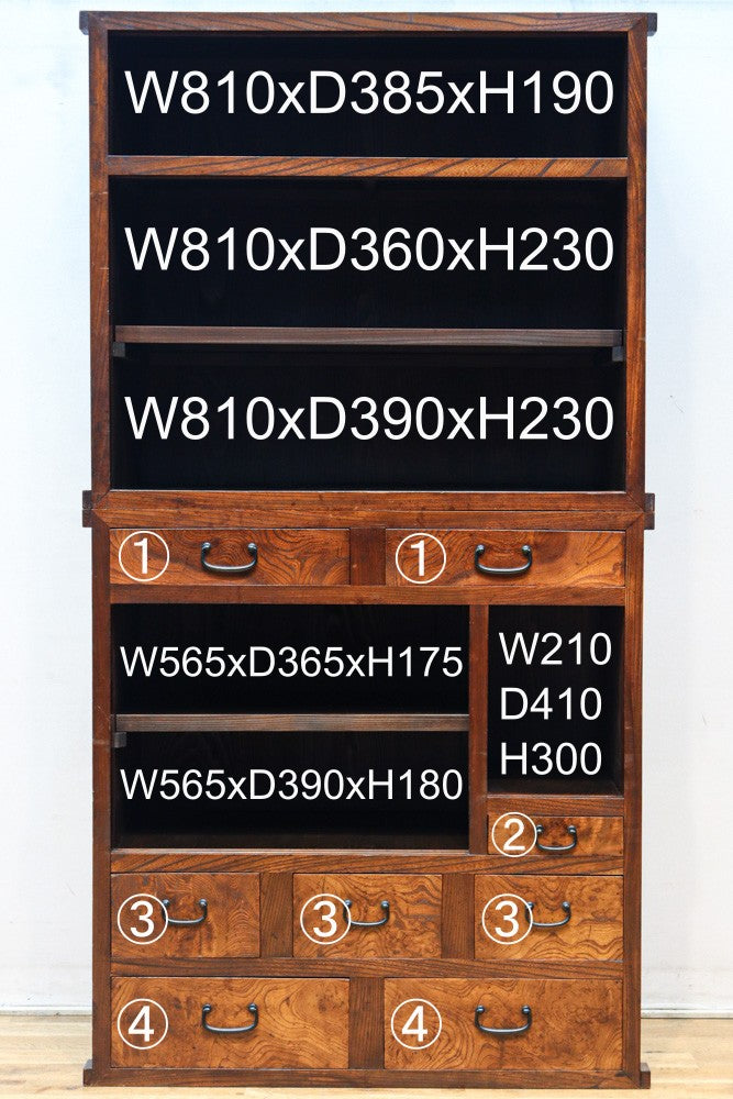 Kitchen chest BB3382