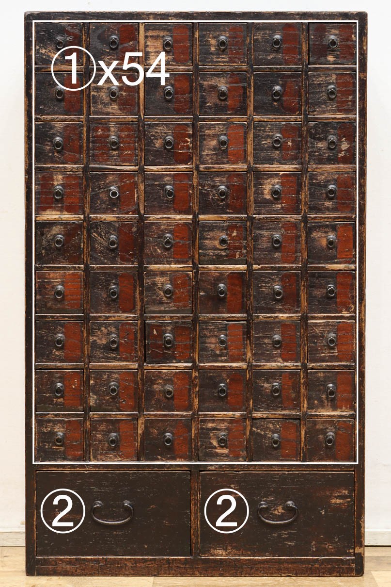 Retro Furniture BB3390