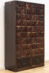 Retro Furniture BB3390