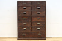 Komamono-tansu BB3396