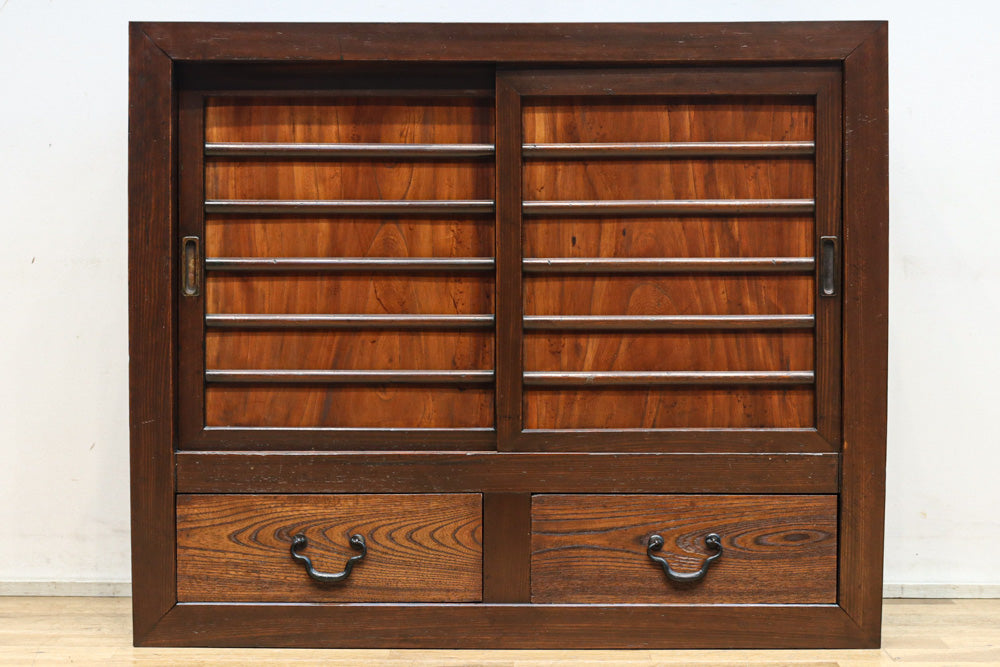 Kitchen chest BB3397